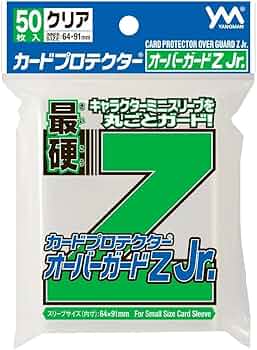 Amazon.com: Yanoman Card Protector Over Guard Z Jr. : Toys & Games