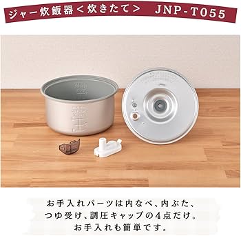 Amazon.co.jp: タイガー魔法瓶(TIGER) 炊飯器 3合 WEB限定 100周年記念