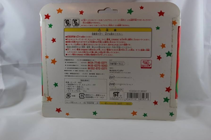 61ECeNnScDL._AC_UF894,