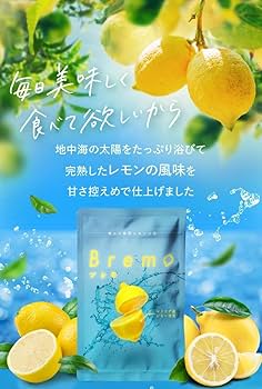 CANOW Bremo ブレモ 6袋セット CANOW Bremo ブレモ 6袋セット CANOW