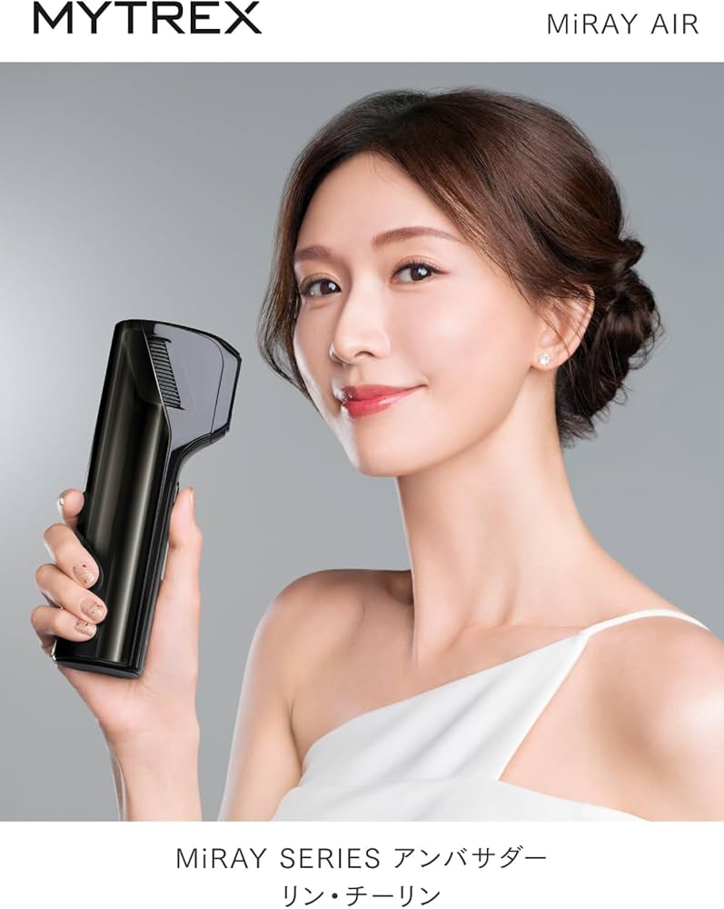 Amazon | マイトレックス MiRAY AiR 脱毛器 ハイパワー IPL 家庭用