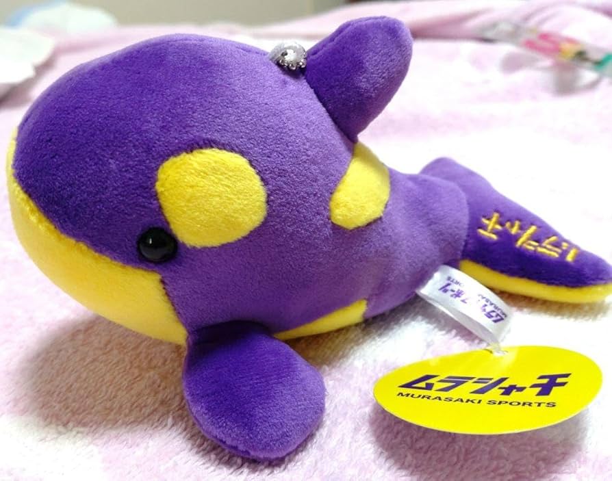 Amazon.co.jp: ムラサキスポーツ✕神戸須磨シーワールドコラボ シャチ