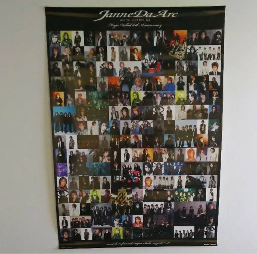 激レア 非売品 JanneDaArc FC旅行 グッズ ジャンヌダルク 激レア