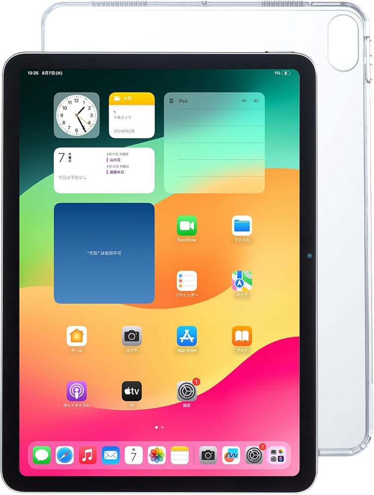 Amazon.co.jp: サンワサプライ iPad Air 11インチ（M2/2024）用クリア