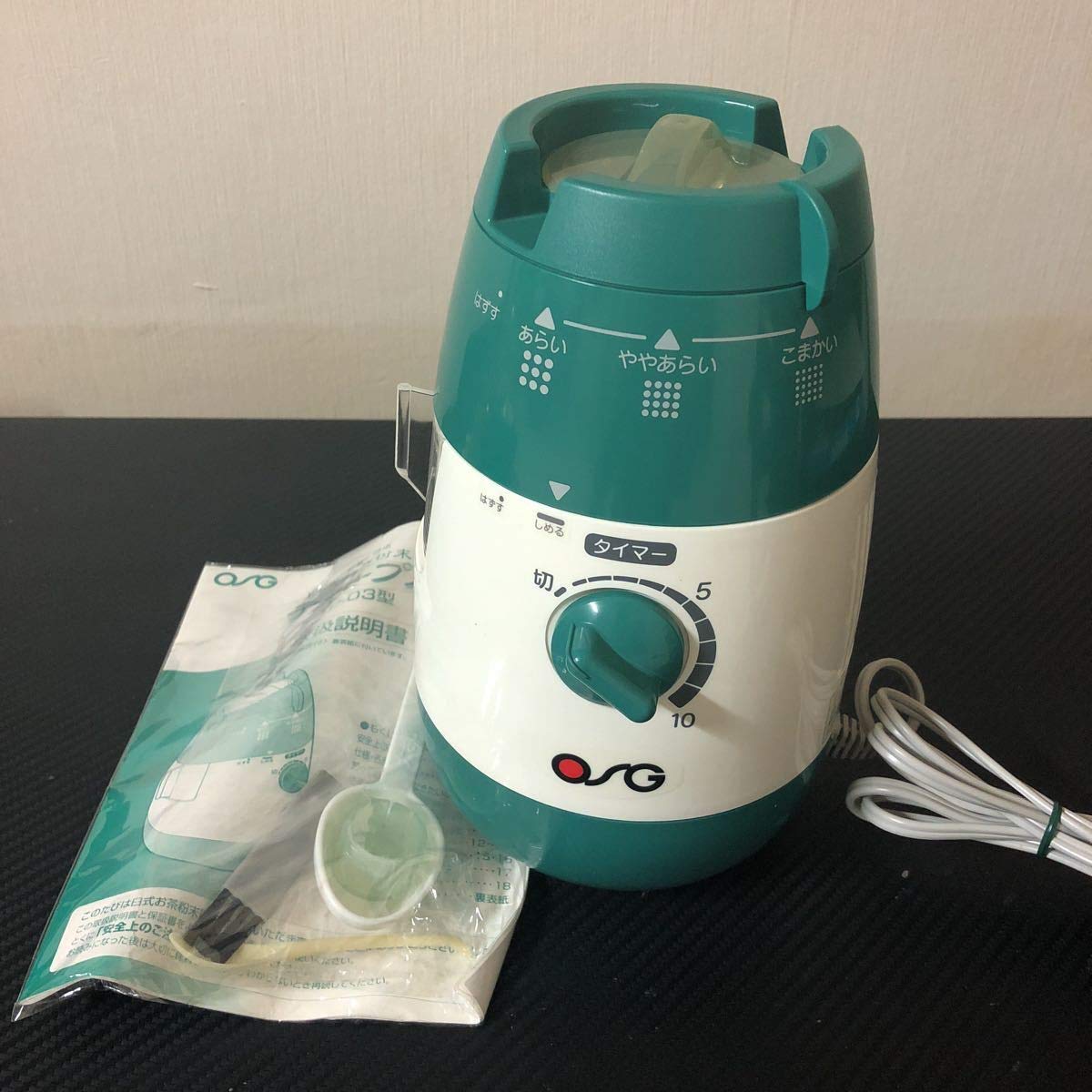 Amazon | ジャテックス TP-03 家庭用臼式お茶粉末器 ティープル | ジャ