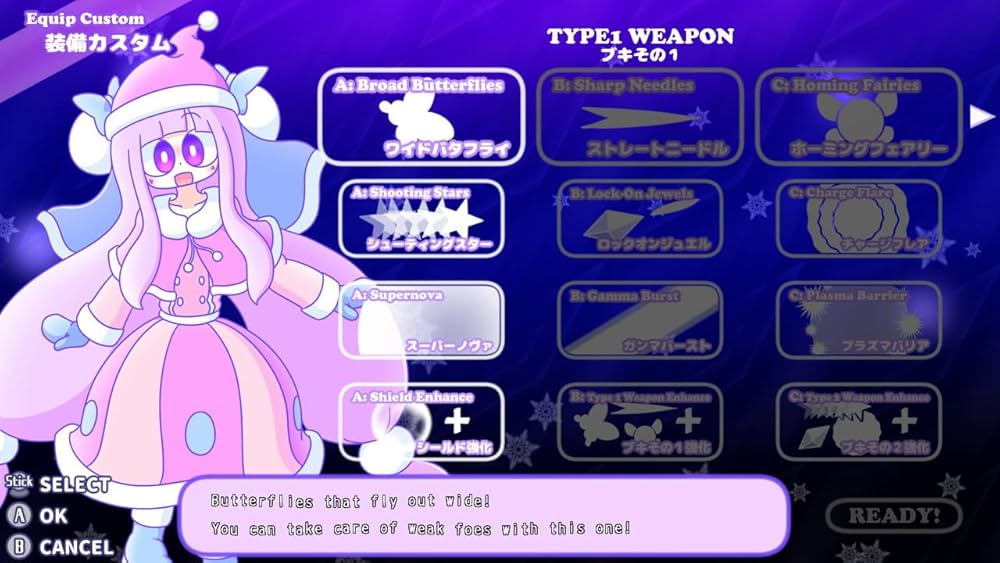 Amazon.com: Cosmo Dreamer & Like Dreamer: Double-D Collection