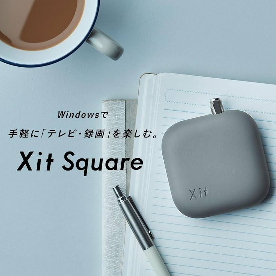 Amazon | ピクセラ Xit Square (サイトスクエア) 有線接続テレビ