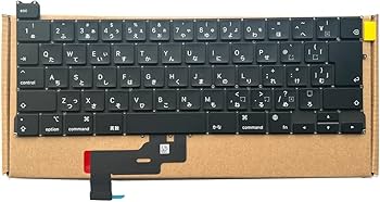 Amazon | A2338 日本語キーボード For MacBook Pro 13'' A2338 M1 M2