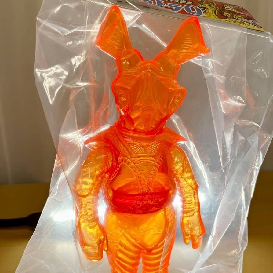 Amazon.co.jp: ゼットン 350 クリア オレンジ 未塗装 怪獣 福袋