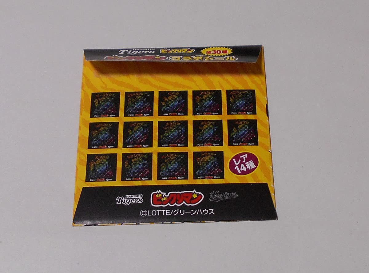 Amazon.co.jp: 阪神タイガース×ビックリマン 2018 福留孝介 ノーマル版