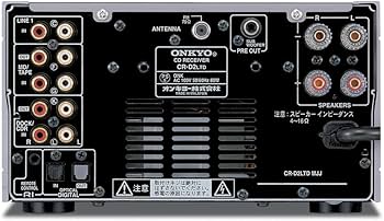 Amazon.co.jp: ONKYO CD/FMチューナーアンプ 60W+60W(4Ω) CR-D2LTD(H
