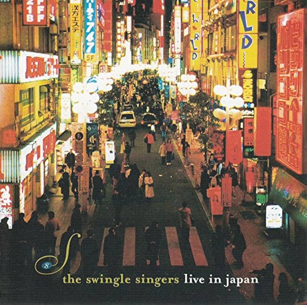 Live in Japan - Amazon.com Music