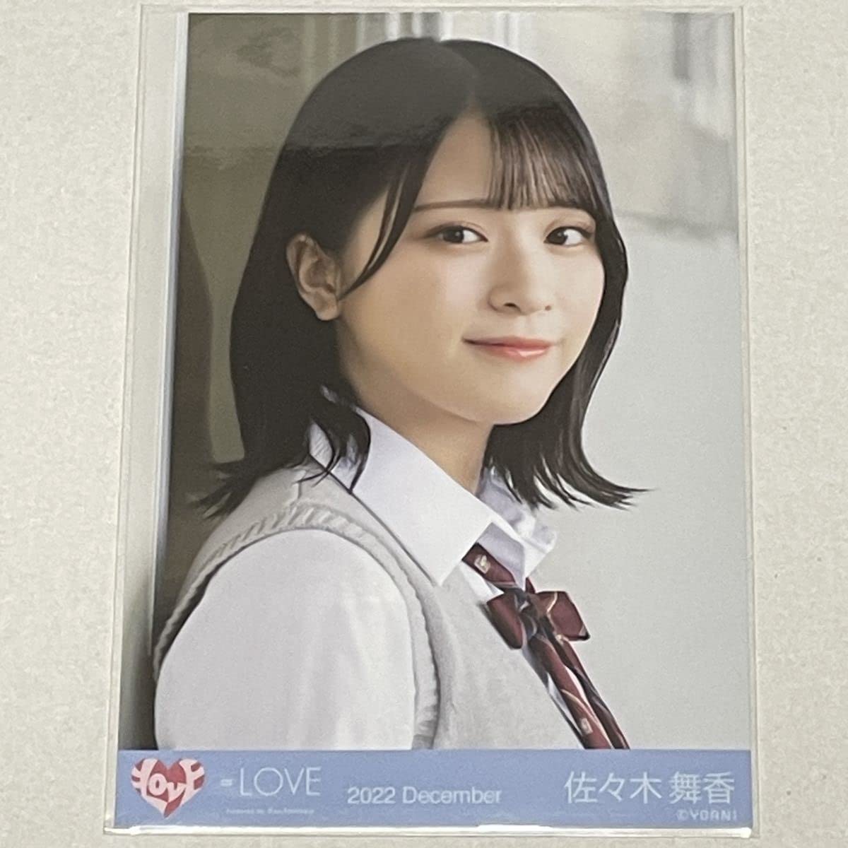 Amazon.co.jp: 佐々木舞香 生写真 12thcw 好きって、言えなかった②