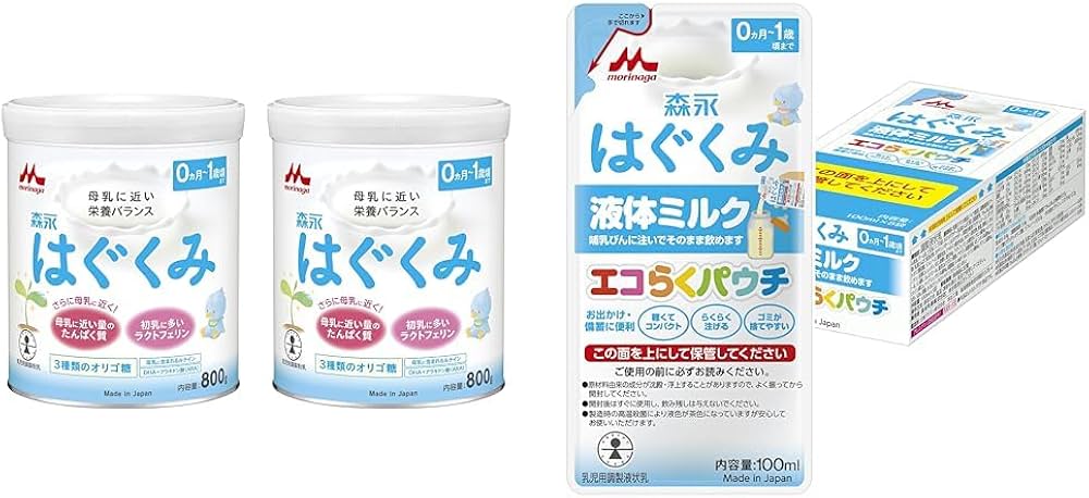 Amazon.co.jp: 【セット買い】【Amazon.co.jp限定】 森永 はぐくみ 大