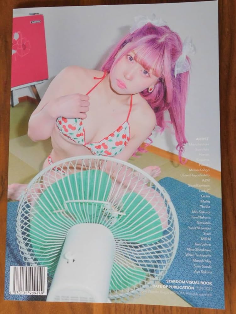 Amazon.co.jp: STARDOM BIKINIING12 スターダム ビキニング 12 女子