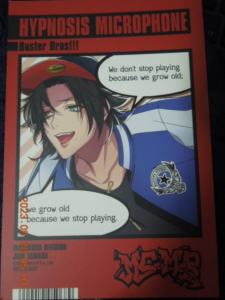 Amazon.co.jp: 山田二郎 イラストカード ヒプノシスマイク -Division