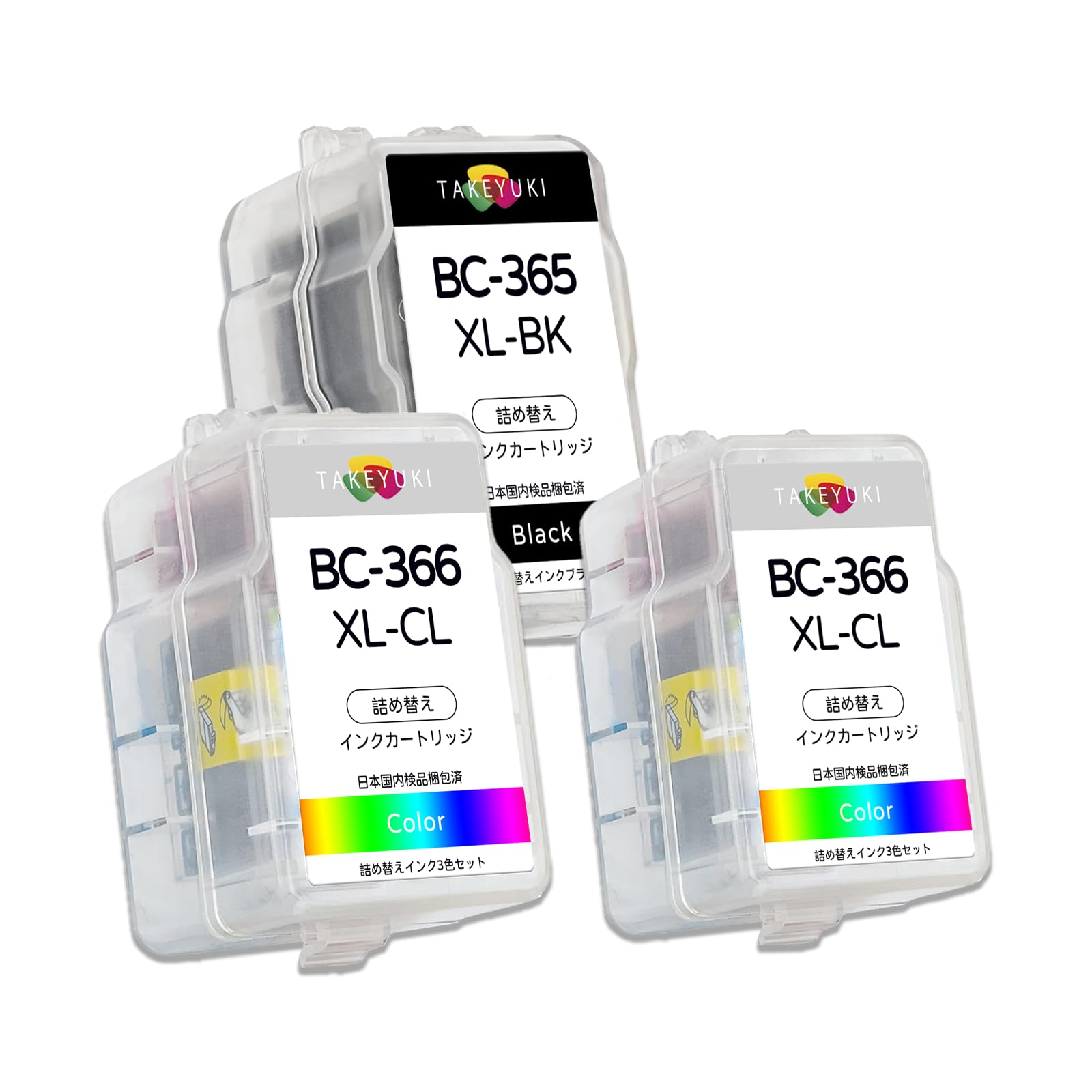 Amazon.co.jp: BC-365XL 1個+BC-366XL 2個セット 詰め替えインク