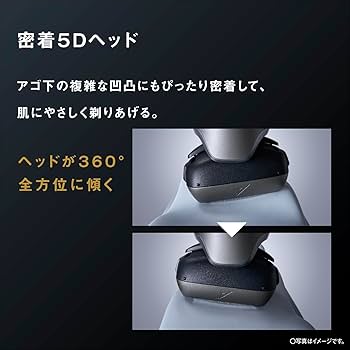 Amazon | パナソニック シェーバー ラムダッシュ PRO 5枚刃 電動 髭