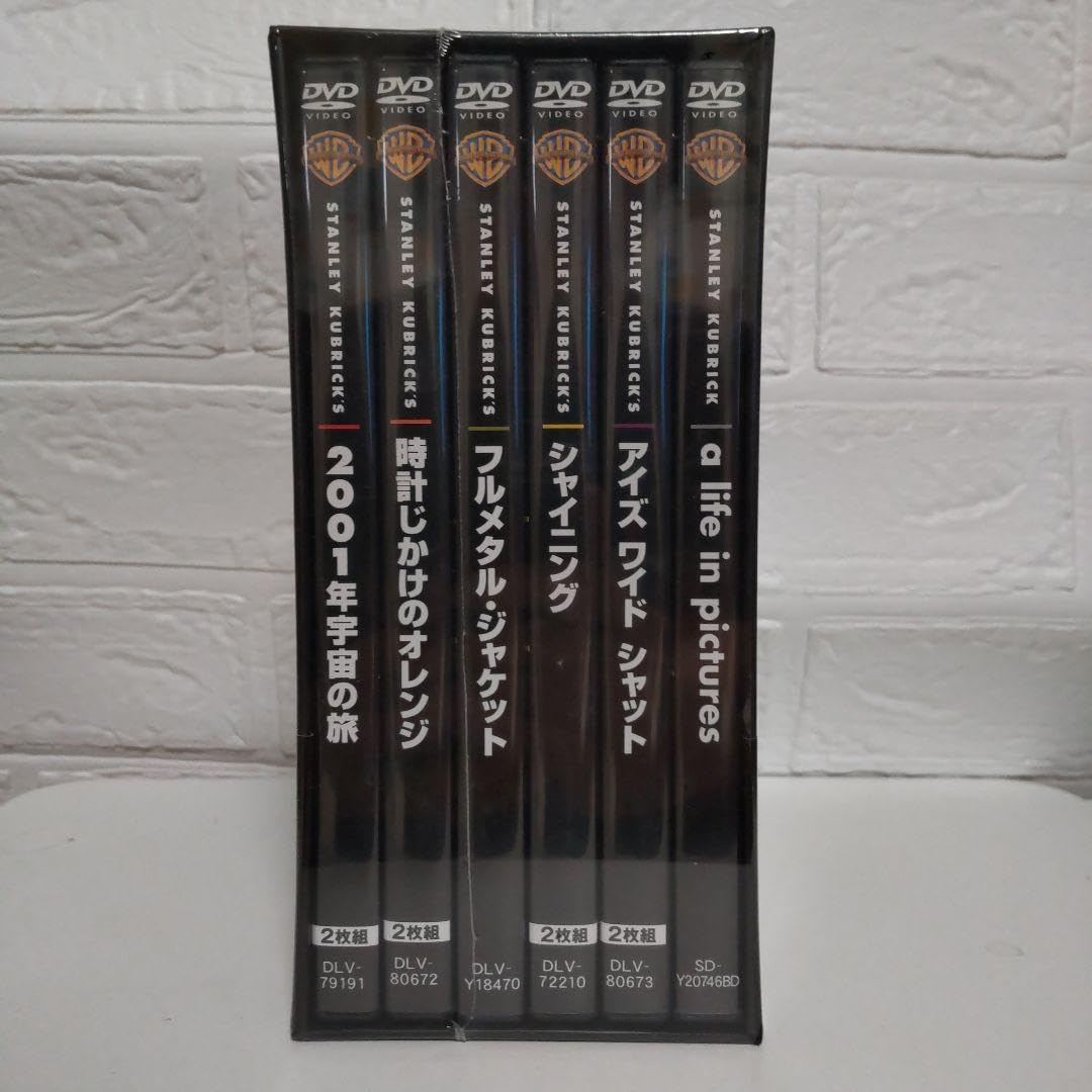 Amazon.co.jp: スタンリーキューブリック コレクション〈10枚組〉絶版