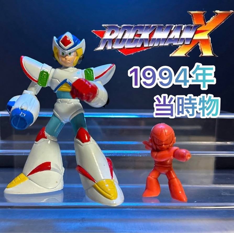Amazon.co.jp: 1994年製のロックマンX 動式フィギュア レトロ 消しゴム