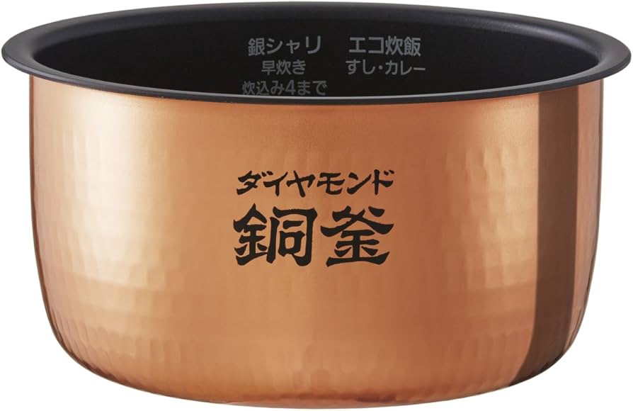 Amazon | パナソニック 5.5合 炊飯器 IH式 ブラック SR-HB105-K