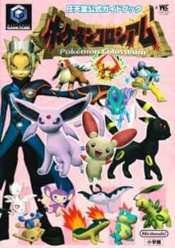 61Eg8NctWhL._AC_UF350,