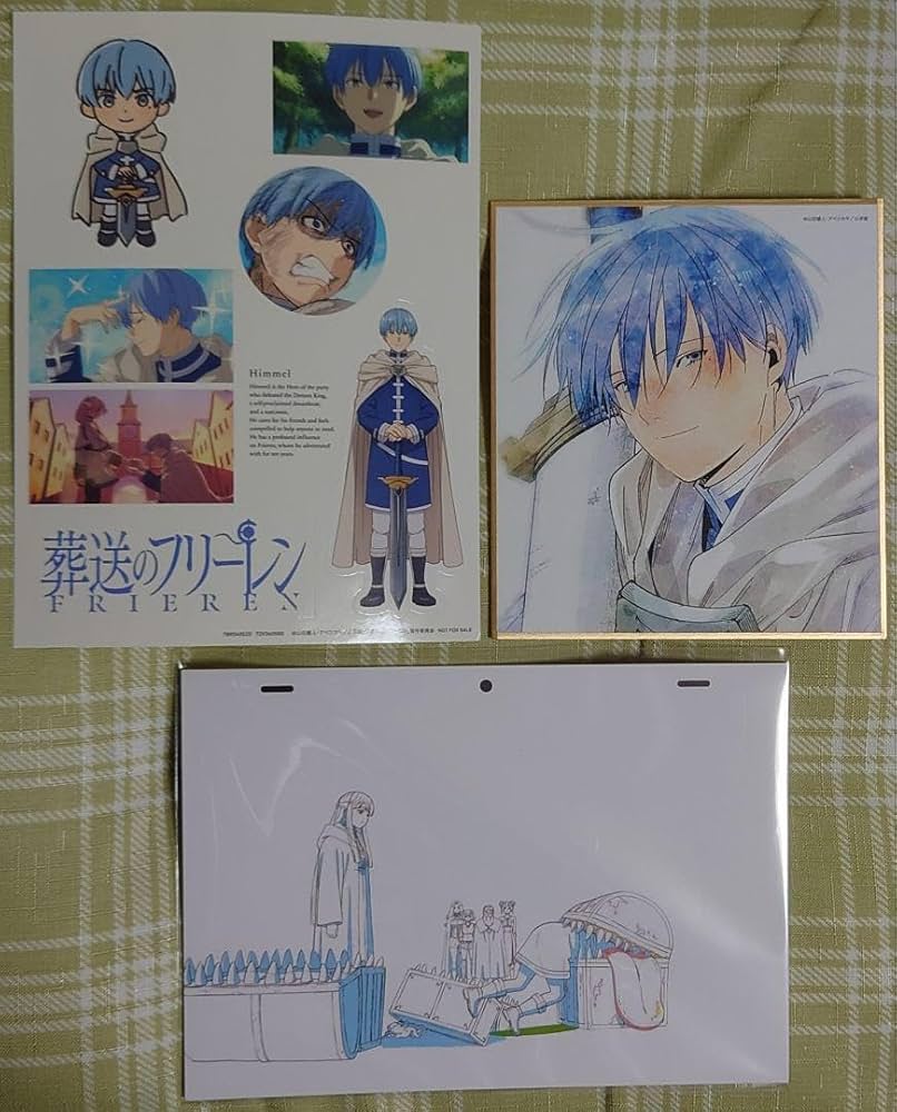 Amazon.co.jp: 葬送のフリーレン ヒンメル 色紙 ポストカード