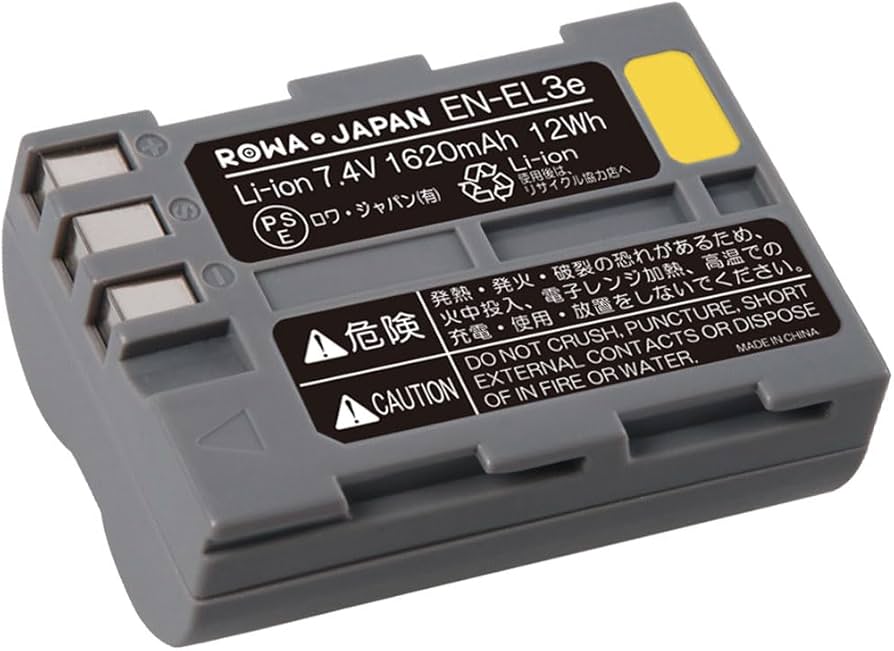 Amazon | 大容量 NIKON対応 EN-EL3e 互換 バッテリー【残量表示 純正