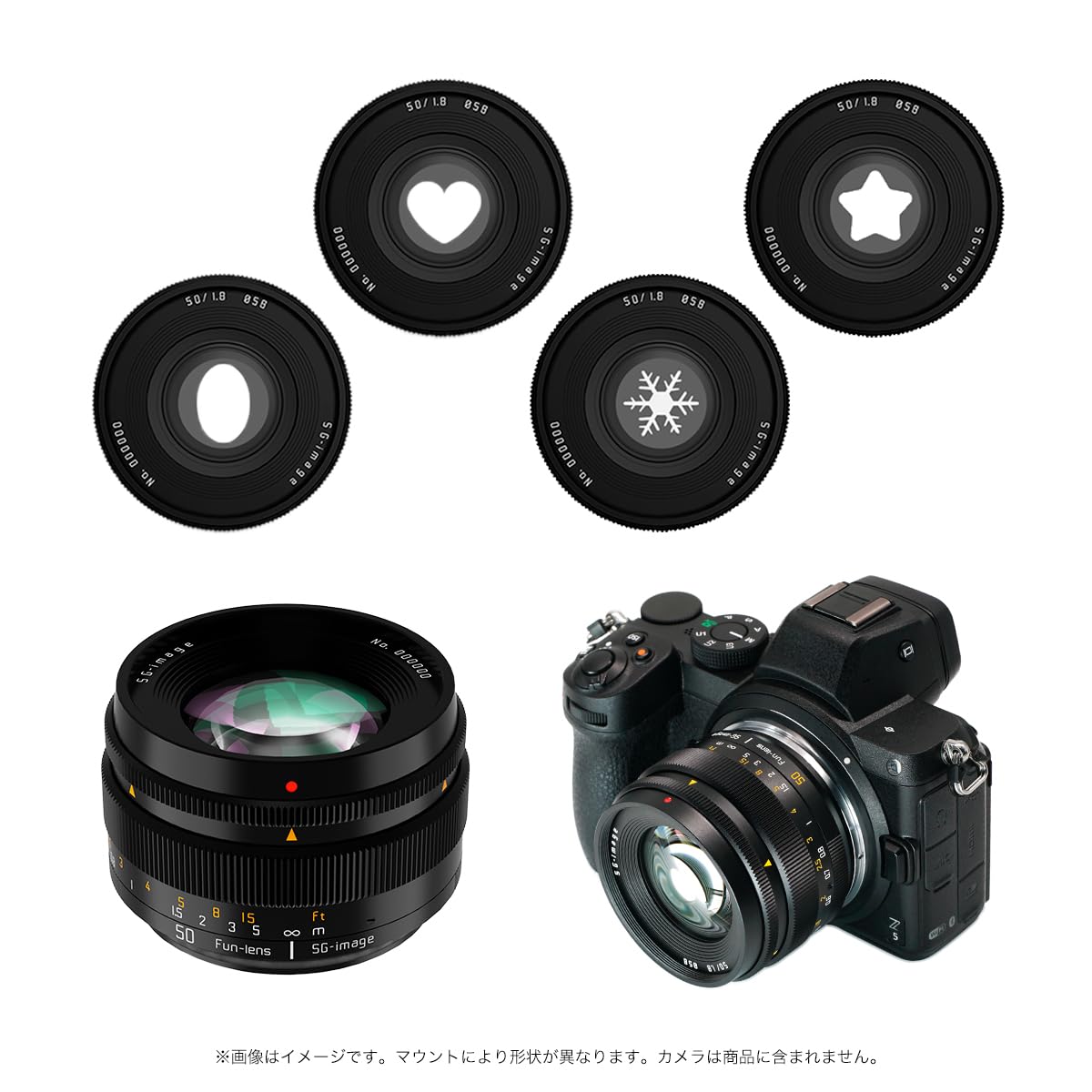 Amazon.co.jp: SG-image 50mm F1.8 ファントムレンズ フルサイズ対応 Z