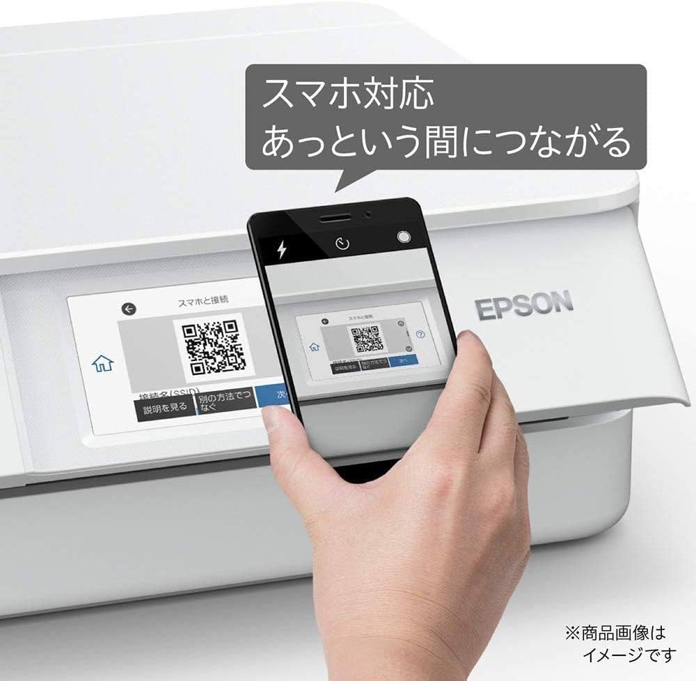 A2F93□EPSON EP-882AB インクジェットプリンター EPSON プリンター EP