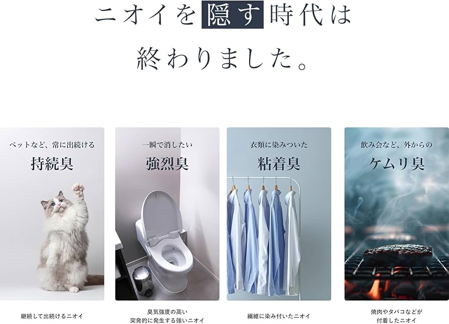 Amazon | 【公式ストア限定】cado（カドー） SAP 003 クールグレー