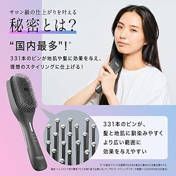 Amazon.co.jp: スカルプD ネクストプラス SCALP D NEXT+ スタイルエレ
