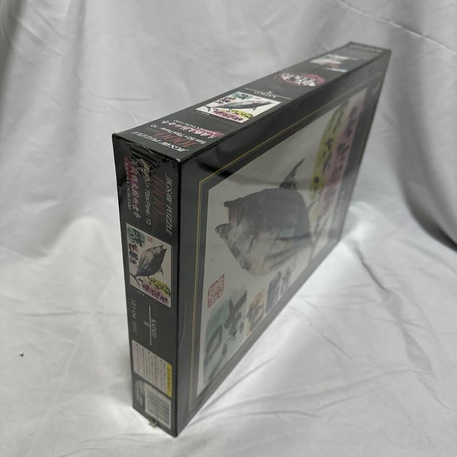 Amazon | 片岡鶴太郎 ジグソーパズル KATSUO/鰹 1000ピース 絵画パズル