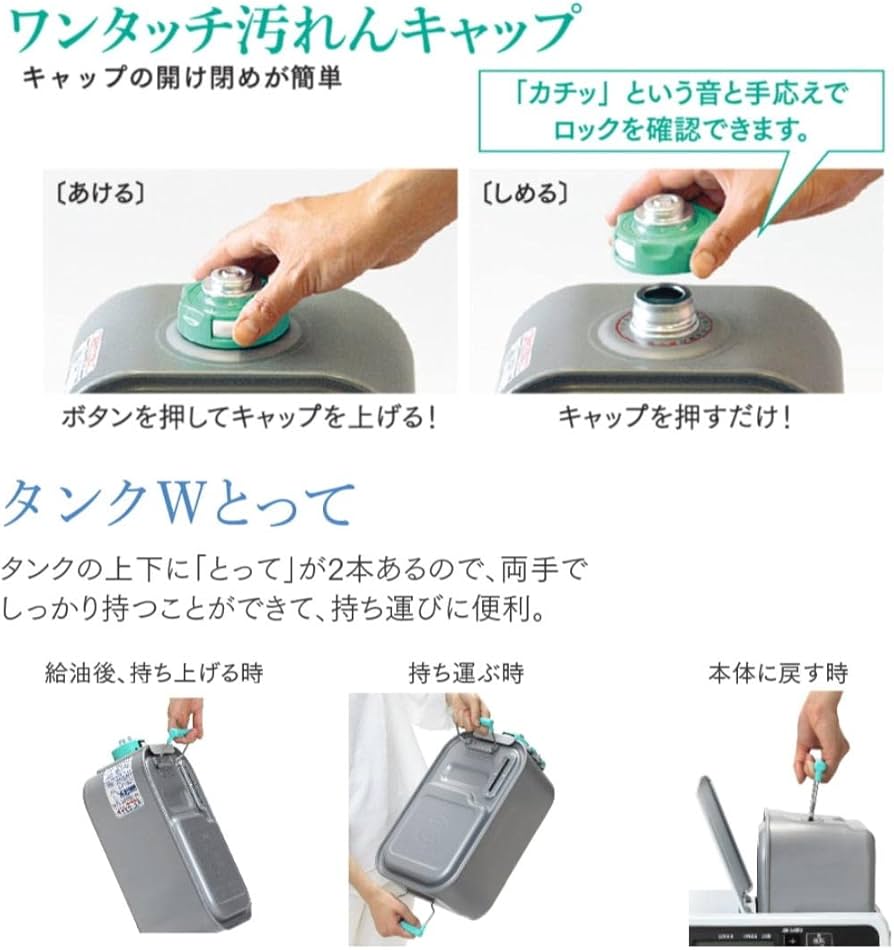 Amazon | ダイニチ (Dainichi) 石油ファンヒーター (木造17畳まで