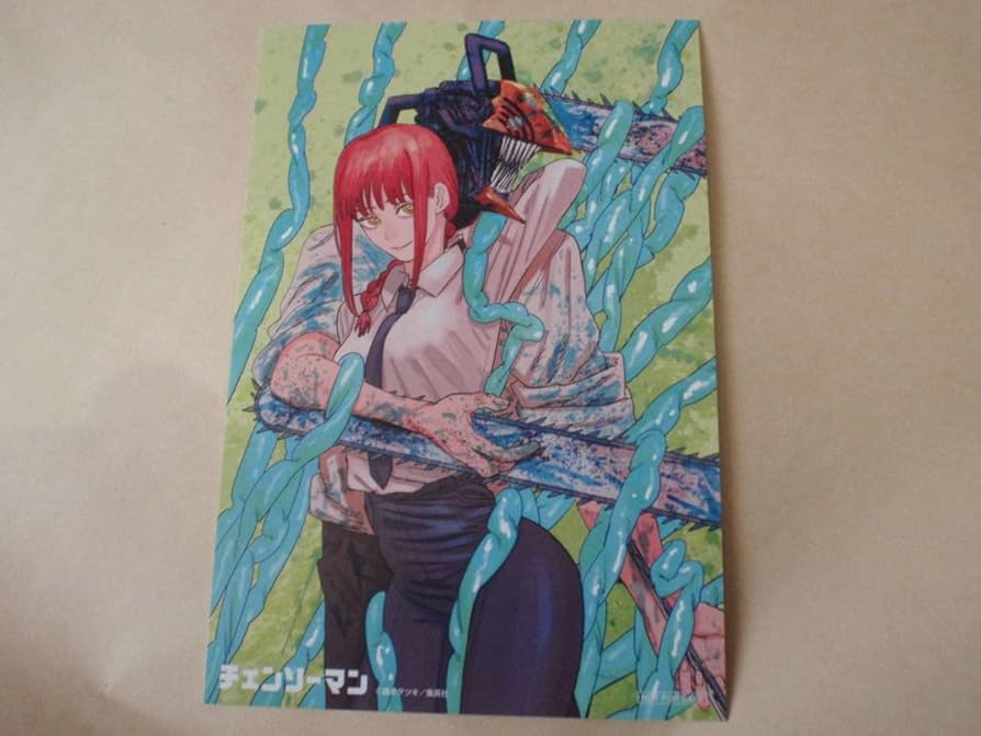 Amazon.co.jp: チェンソーマン 11巻 デンジ マキマ 書店 特典 限定