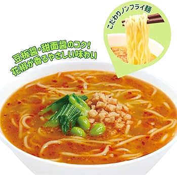 Amazon.co.jp: ニュータッチ ヤマダイ ヴィーガンヌードル 担担麺 72g
