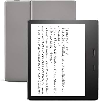 Amazon.co.jp: Kindle Oasis 色調調節ライト搭載 wifi 8GB 広告なし