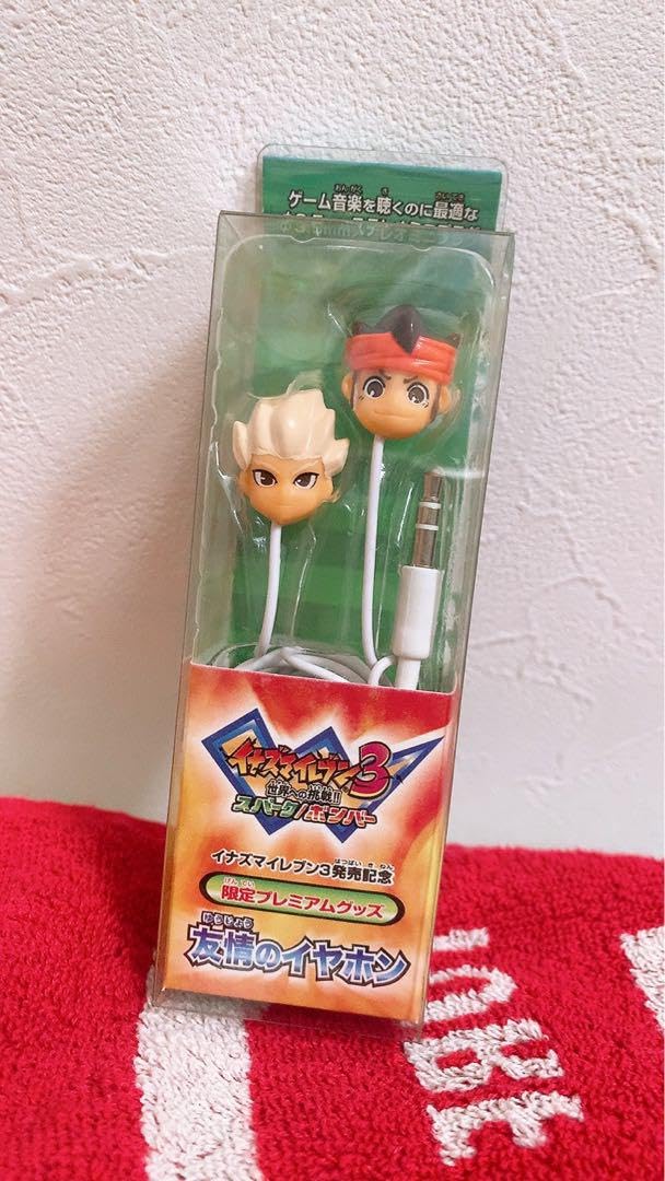 Amazon.co.jp: イナズマイレブン 友情の : ホーム＆キッチン