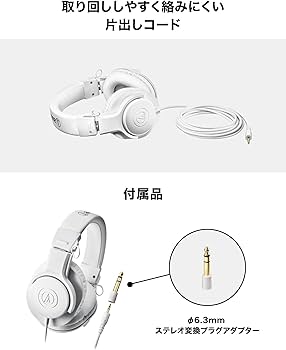 Audio-Technica ATH-M20x Headphones, White : Amazon.ca: Musical