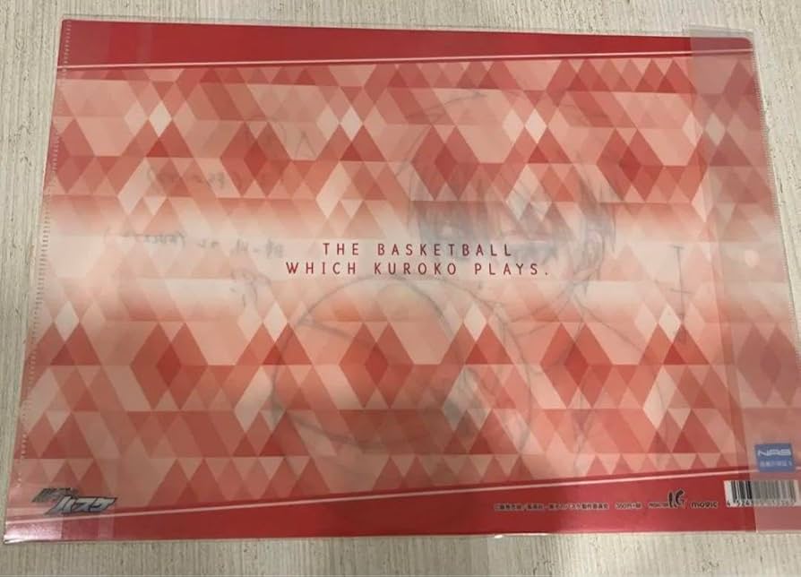 Amazon.co.jp: 黒子のバスケ 赤司征十郎 赤司 クリアファイル 幼少期