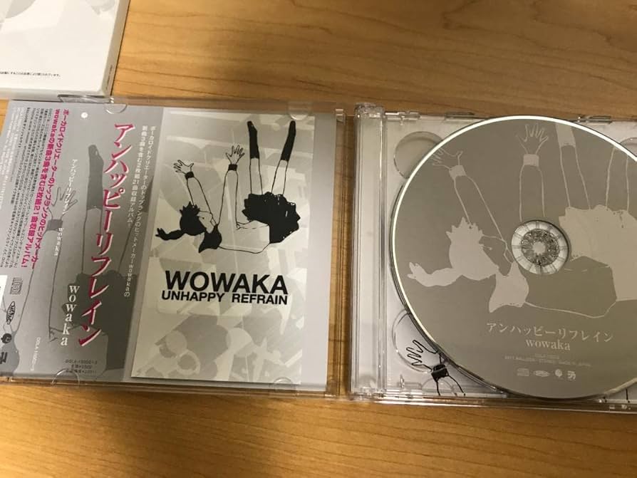 Amazon.co.jp: wowaka CD2枚組 「アンハッピーリフレイン」 ヒトリエ