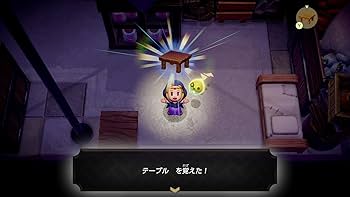Amazon.co.jp: ゼルダの伝説 知恵のかりもの - Switch : ゲーム
