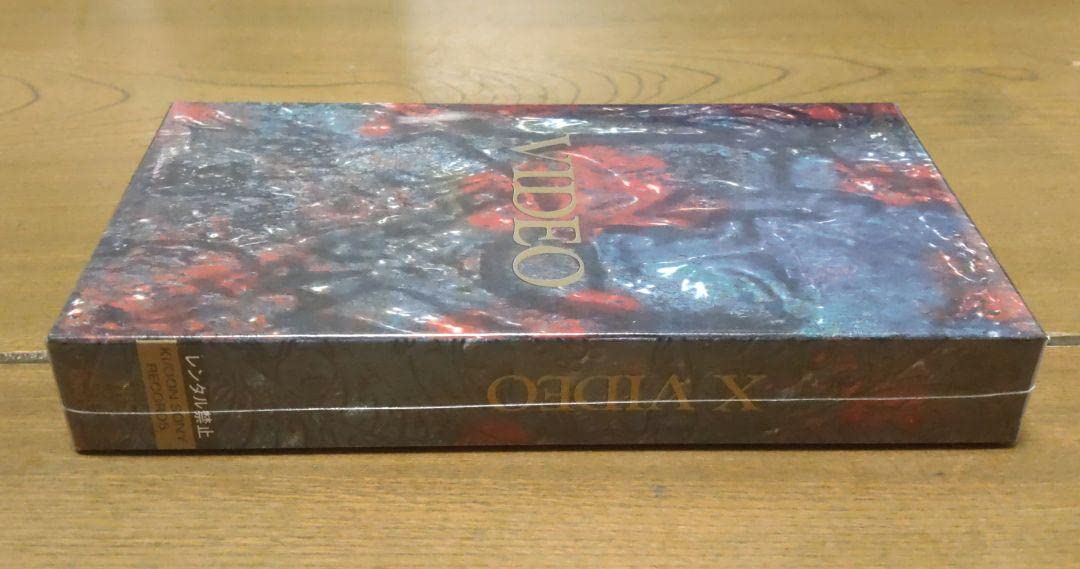 Amazon.co.jp: 品X VIDEOX JAPAN VHS ビデオテープ : 家電＆カメラ