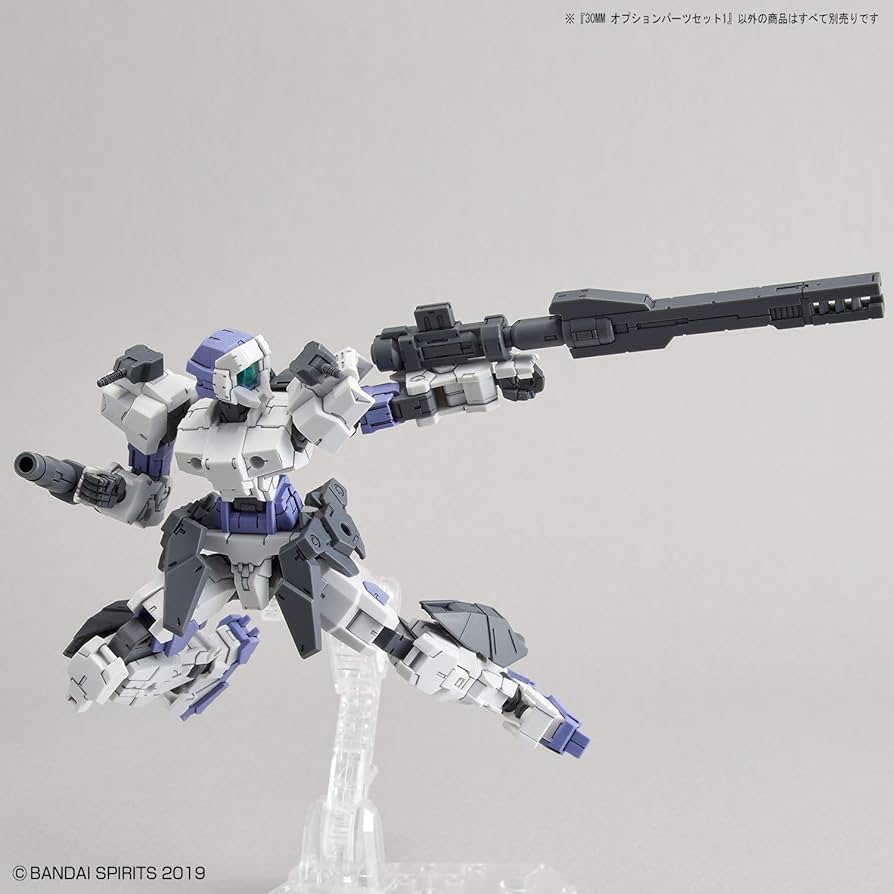 Bandai Hobby - 30 Minute Missions - Option Parts Set 1, Bandai