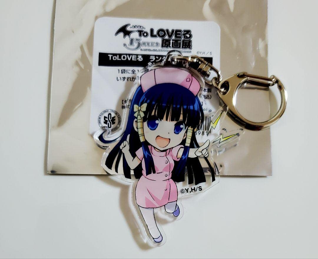 Amazon.co.jp: ToLOVEる とらぶる 15周年記念原画展 アクリル