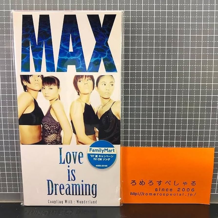 Amazon.co.jp: 同梱OK□○サンプル見本盤【8cmシングルCD/8センチCD