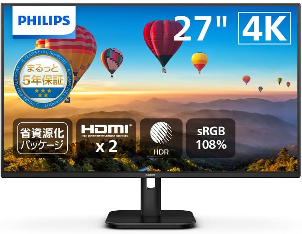 Amazon.co.jp: PHILIPS 27インチモニター 27E1N1800A/11(27インチ