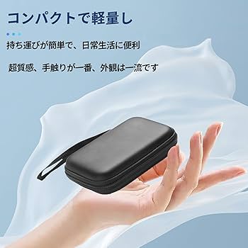 Amazon | For FIIO M23 / FIIO M23 Stainless Steel 用 ケース カバー