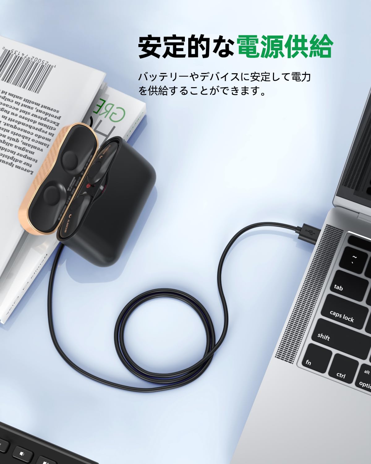 Amazon | Superer Type-C 交換用ケーブル 対応Bose/ボーズ