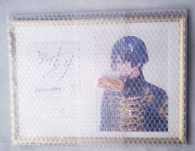 うたプリ 日向大和 直筆サイン ポスター うたプリ 日向大和 直筆サイン